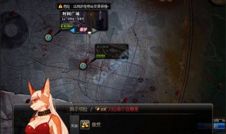 dnf卡屏解决方法 给大家推荐这两个方法