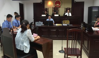 假口供什么罪 法律依据