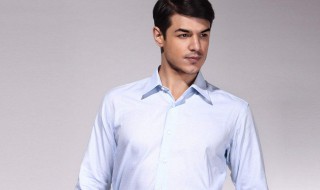 男装衬衣穿搭技巧 让你每天都有不一样的风格！