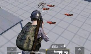 打野点信号枪必刷地点 海岛图的这几个地方有信号枪