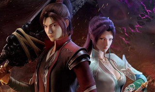 斗破苍穹游戏 游戏背景透露