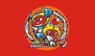 ai插画教程 浮空都市插画制作教程