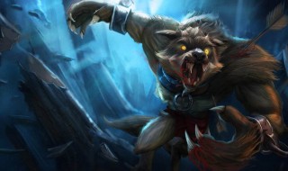 狼人打野出装 大神来教你