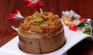 糯米蒸五花肉 香糯可口超美味