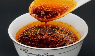 陕西凉皮辣椒油配方 你知道吗