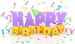 老公生日发朋友圈句子分享 一字一句全是满满的幸福