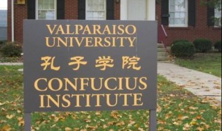 使用汉语的33个国家都有哪些 汉语圈国家有哪些