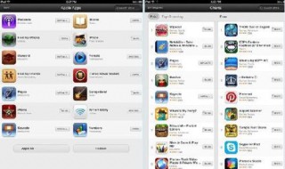 手机怎么下载app 教你4步轻松下载