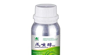 戊唑醇的作用 接触时要小心