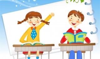 庄组词 语文组词知识点