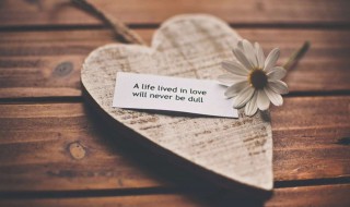 好听且寓意深刻的网名 这些网名可以参考