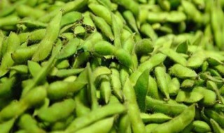 毛豆洗后怎么保存 毛豆如何保存？