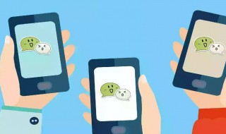 微信怎么看自己加过谁 微信看自己加过谁的方法简述