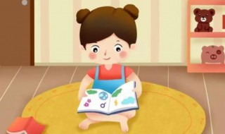 怎样正确教育引导孩子 孩子的正确教育引导方法