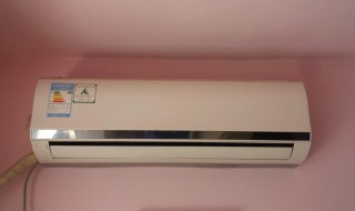 空调挡风板怎么安装 安装空调挡风板方法