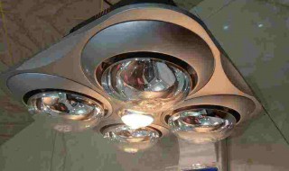 浴霸灯坏了怎么换 换浴霸灯方法