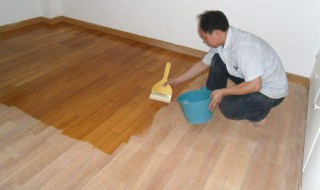 木地板打蜡方法 木地板打蜡有什么方法