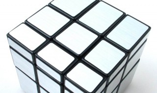 镜面魔方还原方法 如何还原镜面魔方