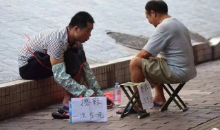 擦鞋的小方法 擦鞋的小方法介绍