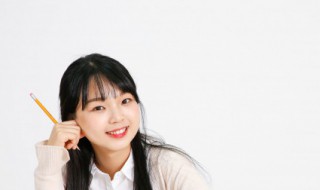 专升本以后有什么用 专升本的好处