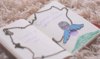 不要挑战我的底线句子 不要挑战我的底线句子有什么