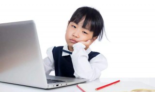 怎么提高孩子网课质量 做到这五点就可以提高