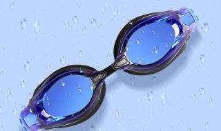 近视泳镜的度数怎么选 有散光的怎么办