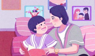 正确教育孩子的十个方法 正确教育孩子的十个方法介绍