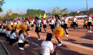 运动会口号押韵有气势 分别有什么标语