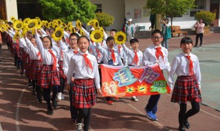 班级运动会口号 班级运动会口号有哪些