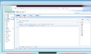 怎么发邮箱文件给别人 发邮箱文件给别人方法介绍