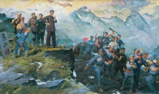 忆秦娥娄山关的解释 忆秦娥娄山关原文欣赏