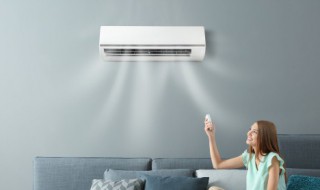 空调不凉怎么办 空调不凉的方法