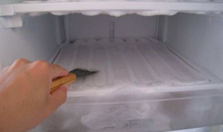冰柜冷藏室结冰怎么办 它可能是什么原因造成的