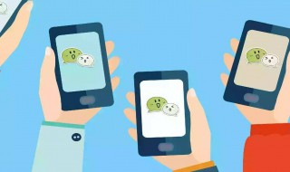 微信收不了红包怎么办 微信收不了红包的解决方法