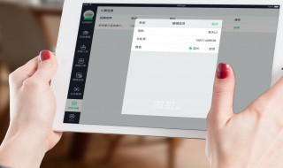 平板开不了机怎么办 平板开不了机的解决方法