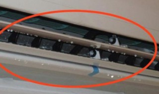 空调内机漏水怎么办 空调内机漏水的处理方法