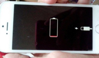 苹果手机充不进电怎么办 苹果手机充不进电解决方法介绍