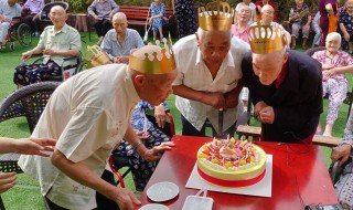 长辈生日送什么礼物好 可以送什么东西