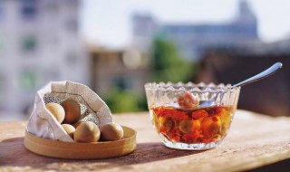 去壳的龙眼肉怎么保存 龙眼肉如何保存