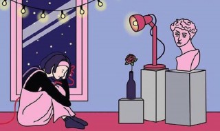 面对异地恋如何处理女生小情绪 异地恋怎么才能处理好情绪