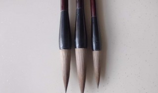 毛笔开笔方法 毛笔开笔方法有哪些