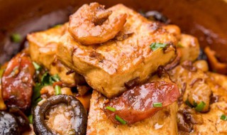 如何做干煮豆腐好吃 干煮豆腐的做法