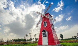 风车有什么特点 荷兰风车有什么特点