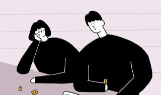 个人优点和缺点20个 分别都是什么