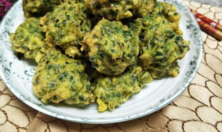 韭菜炸丸怎么做 韭菜炸丸做法介绍