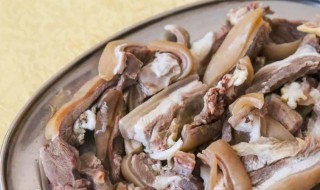 羊内脏怎么处理干净 处理内脏的方法介绍