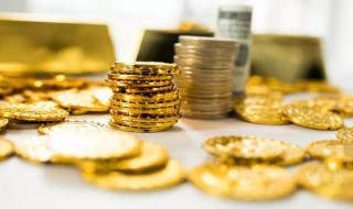 退休了公积金怎么提取 退休了公积金的提取方法简述