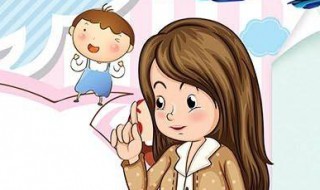 如何做课程的介绍 课程方法介绍