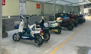 新电瓶车第一次如何充电 电动车首次如何充电